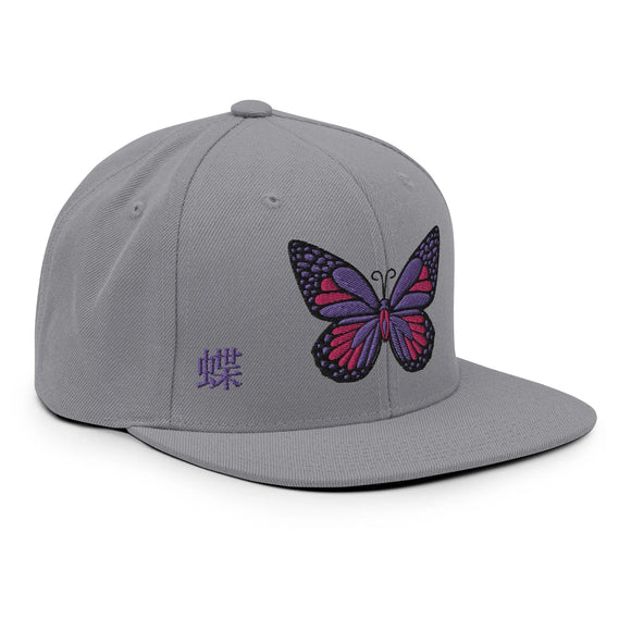 Classic Snapback - Premium Classic Snapback from Yupoong - Just $18.50! Shop now at Arekkusu-Store