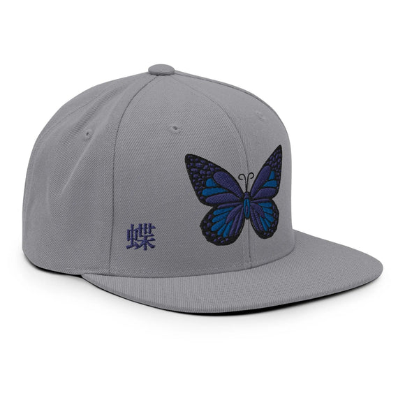 Classic Snapback - Premium Classic Snapback from Yupoong - Just $18.50! Shop now at Arekkusu-Store