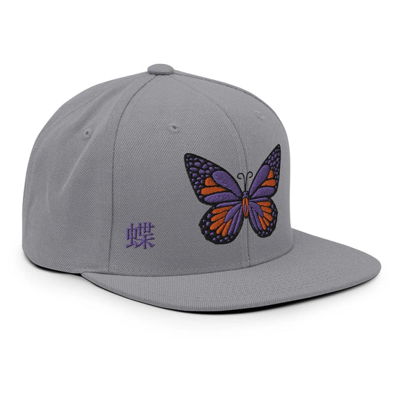 Classic Snapback - Premium Classic Snapback from Yupoong - Just $18.50! Shop now at Arekkusu-Store