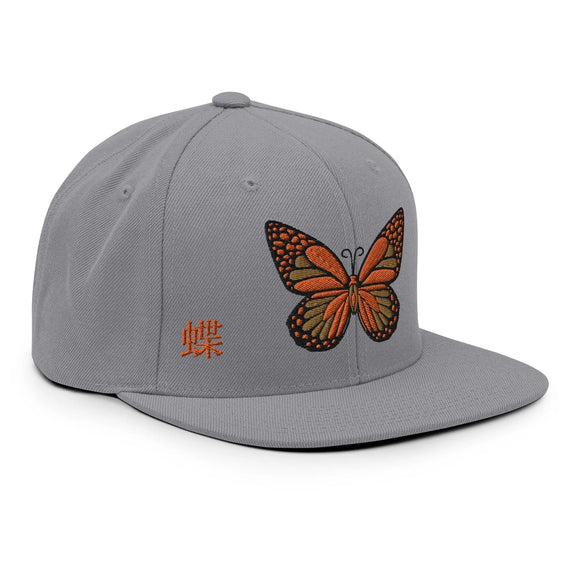 Classic Snapback - Premium Classic Snapback from Yupoong - Just $18.50! Shop now at Arekkusu-Store