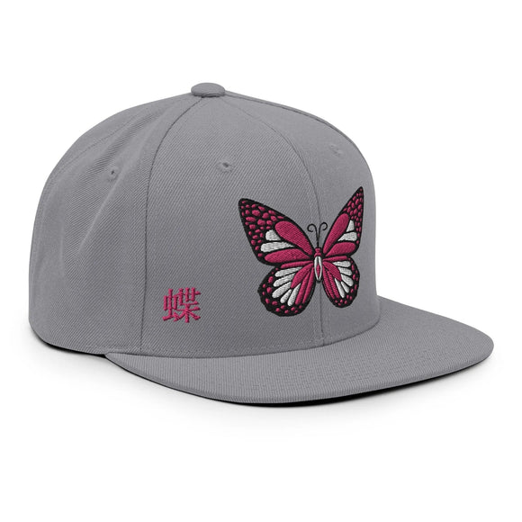 Classic Snapback - Premium Classic Snapback from Yupoong - Just $18.50! Shop now at Arekkusu-Store