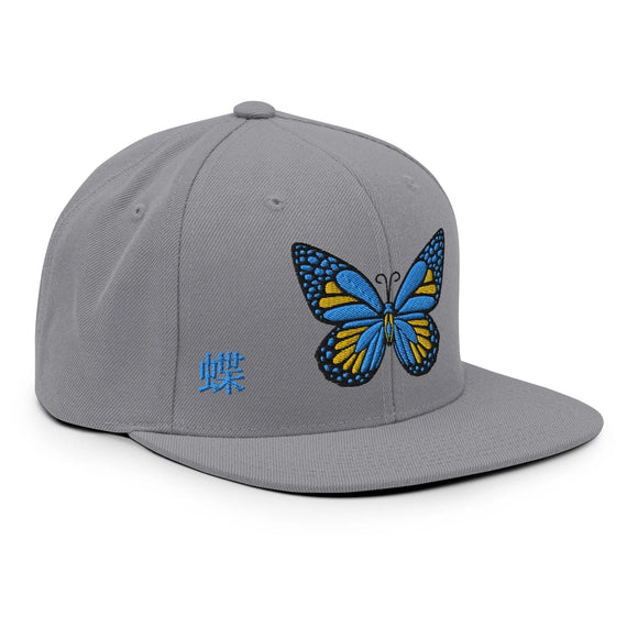 Classic Snapback - Premium Classic Snapback from Yupoong - Just $18.50! Shop now at Arekkusu-Store