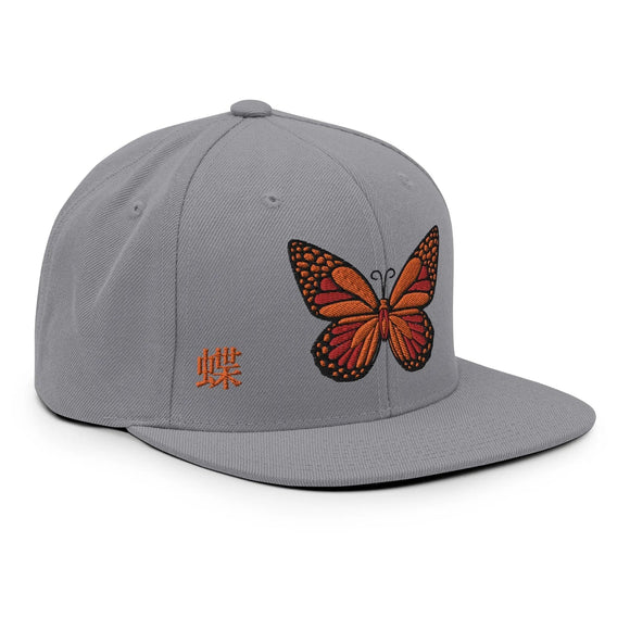 Classic Snapback - Premium Classic Snapback from Yupoong - Just $18.50! Shop now at Arekkusu-Store