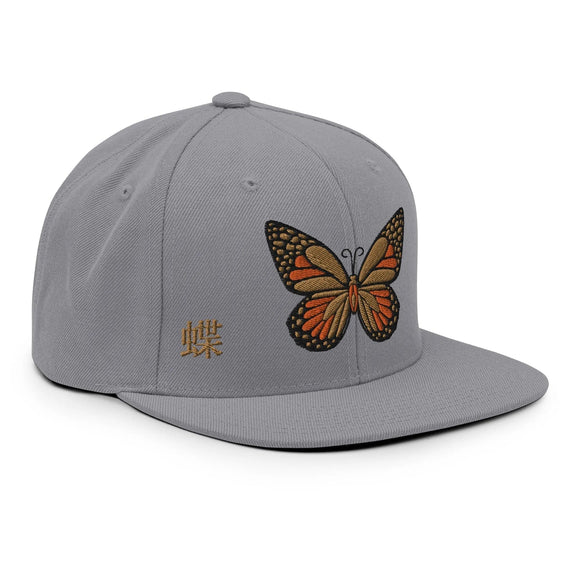Classic Snapback - Premium Classic Snapback from Yupoong - Just $18.50! Shop now at Arekkusu-Store