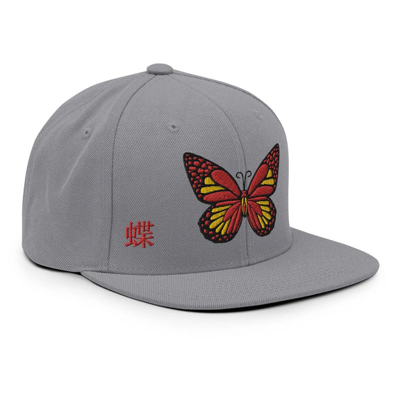 Classic Snapback - Premium Classic Snapback from Yupoong - Just $18.50! Shop now at Arekkusu-Store