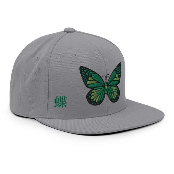 Classic Snapback - Premium Classic Snapback from Yupoong - Just $18.50! Shop now at Arekkusu-Store