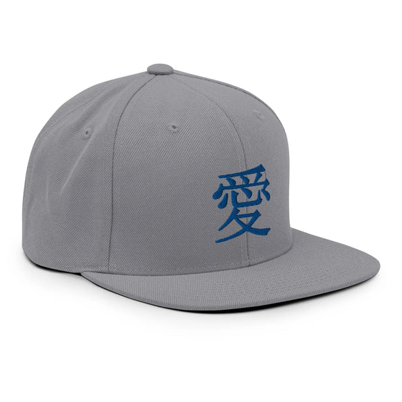 Classic Snapback - Premium Classic Snapback from Yupoong - Just $18.50! Shop now at Arekkusu-Store