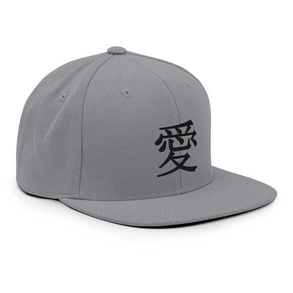 Classic Snapback - Premium Classic Snapback from Yupoong - Just $18.50! Shop now at Arekkusu-Store