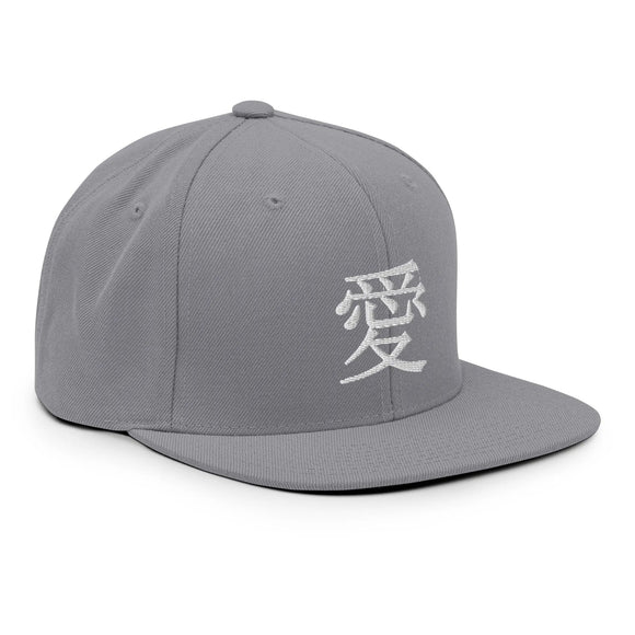 Classic Snapback - Premium Classic Snapback from Yupoong - Just $18.50! Shop now at Arekkusu-Store