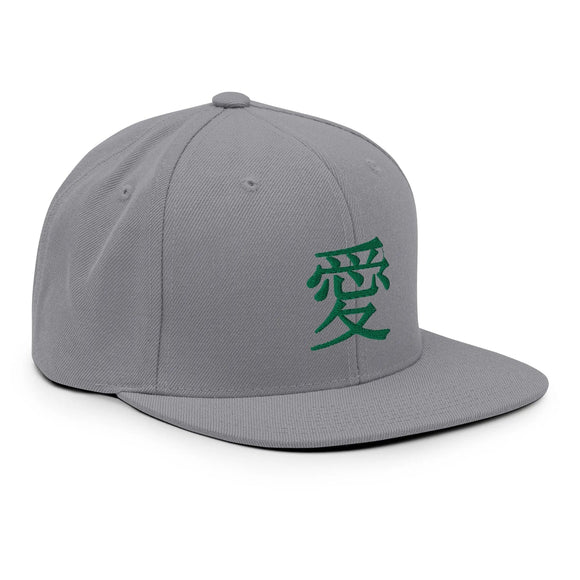 Classic Snapback - Premium Classic Snapback from Yupoong - Just $18.50! Shop now at Arekkusu-Store