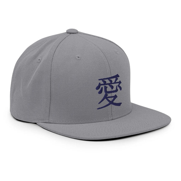 Classic Snapback - Premium Classic Snapback from Yupoong - Just $18.50! Shop now at Arekkusu-Store