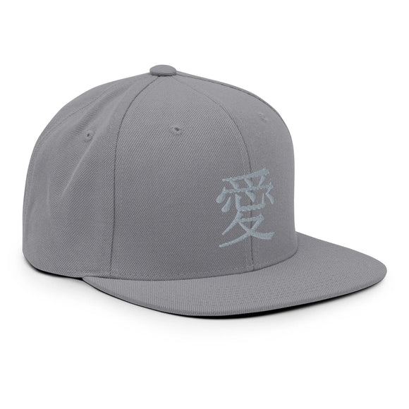 Classic Snapback - Premium Classic Snapback from Yupoong - Just $18.50! Shop now at Arekkusu-Store