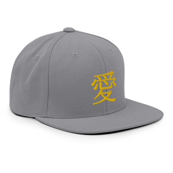 Classic Snapback - Premium Classic Snapback from Yupoong - Just $18.50! Shop now at Arekkusu-Store