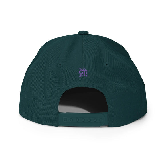 Classic Snapback - Premium Classic Snapback from Yupoong - Just $18.50! Shop now at Arekkusu-Store