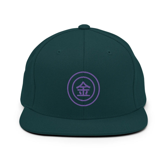 Classic Snapback - Premium Classic Snapback from Yupoong - Just $18.50! Shop now at Arekkusu-Store