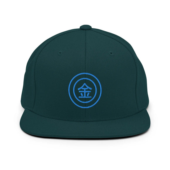 Classic Snapback - Premium Classic Snapback from Yupoong - Just $18.50! Shop now at Arekkusu-Store