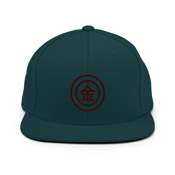 Classic Snapback - Premium Classic Snapback from Yupoong - Just $18.50! Shop now at Arekkusu-Store
