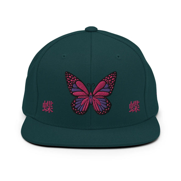 Classic Snapback - Premium Classic Snapback from Yupoong - Just $18.50! Shop now at Arekkusu-Store