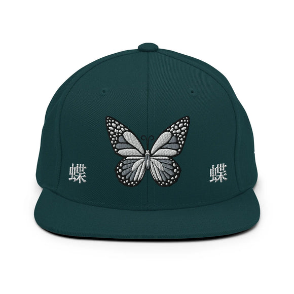 Classic Snapback - Premium Classic Snapback from Yupoong - Just $18.50! Shop now at Arekkusu-Store