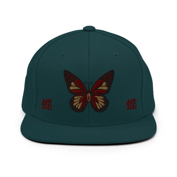 Classic Snapback - Premium Classic Snapback from Yupoong - Just $18.50! Shop now at Arekkusu-Store
