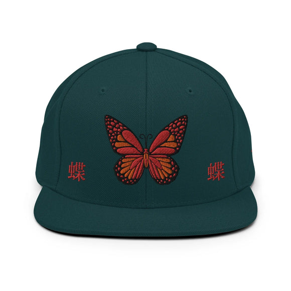 Classic Snapback - Premium Classic Snapback from Yupoong - Just $18.50! Shop now at Arekkusu-Store