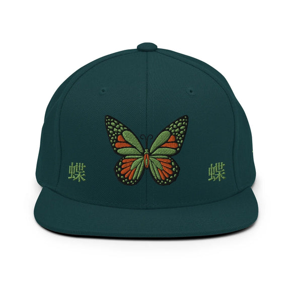 Classic Snapback - Premium Classic Snapback from Yupoong - Just $18.50! Shop now at Arekkusu-Store