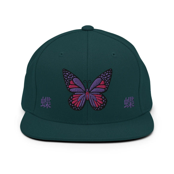 Classic Snapback - Premium Classic Snapback from Yupoong - Just $18.50! Shop now at Arekkusu-Store