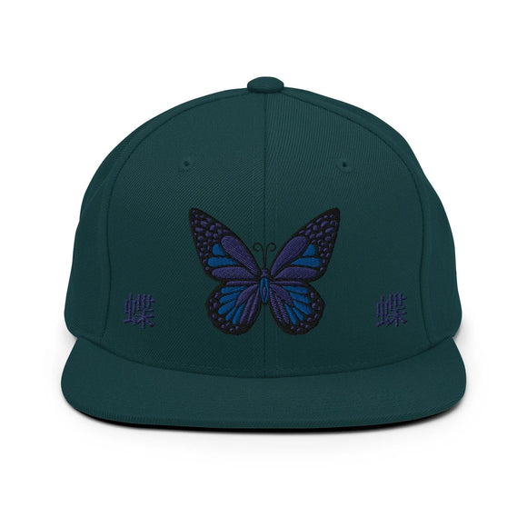 Classic Snapback - Premium Classic Snapback from Yupoong - Just $18.50! Shop now at Arekkusu-Store