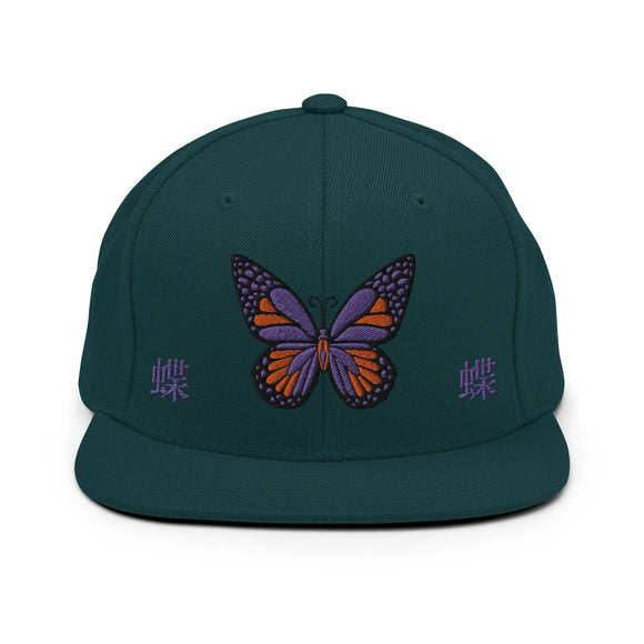 Classic Snapback - Premium Classic Snapback from Yupoong - Just $18.50! Shop now at Arekkusu-Store