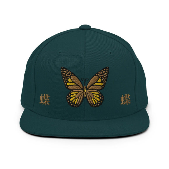 Classic Snapback - Premium Classic Snapback from Yupoong - Just $18.50! Shop now at Arekkusu-Store