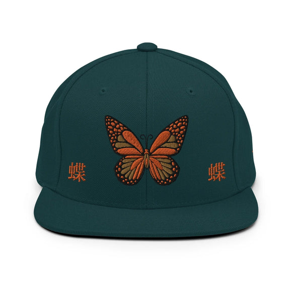 Classic Snapback - Premium Classic Snapback from Yupoong - Just $18.50! Shop now at Arekkusu-Store