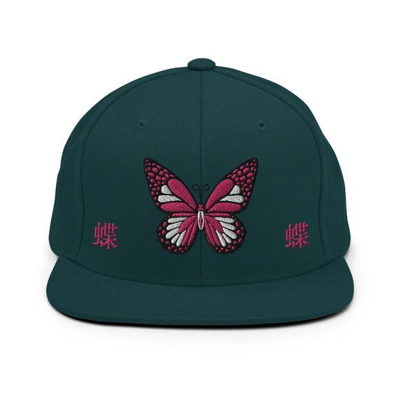 Classic Snapback - Premium Classic Snapback from Yupoong - Just $18.50! Shop now at Arekkusu-Store
