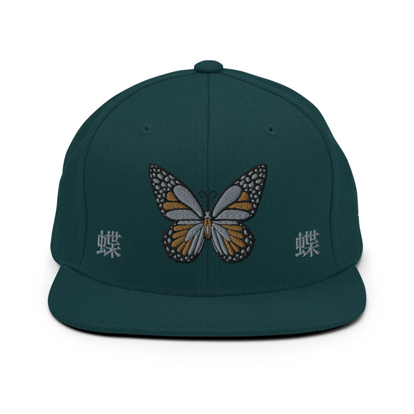 Classic Snapback - Premium Classic Snapback from Yupoong - Just $18.50! Shop now at Arekkusu-Store
