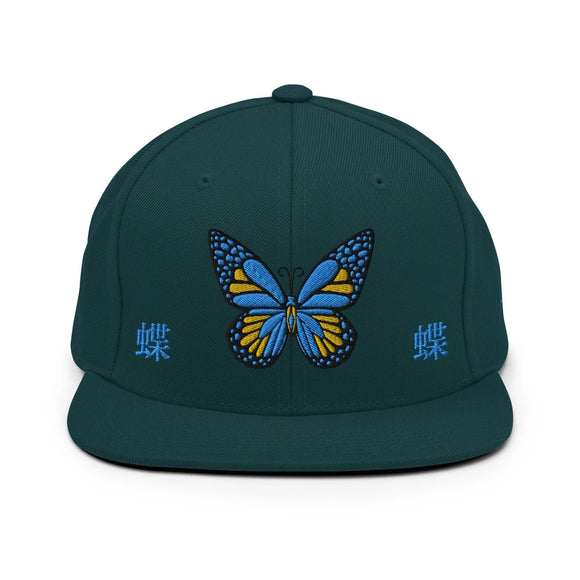 Classic Snapback - Premium Classic Snapback from Yupoong - Just $18.50! Shop now at Arekkusu-Store