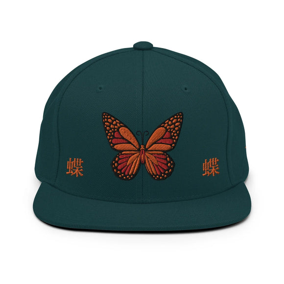 Classic Snapback - Premium Classic Snapback from Yupoong - Just $18.50! Shop now at Arekkusu-Store