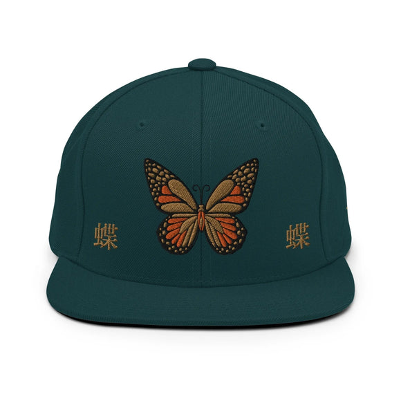 Classic Snapback - Premium Classic Snapback from Yupoong - Just $18.50! Shop now at Arekkusu-Store