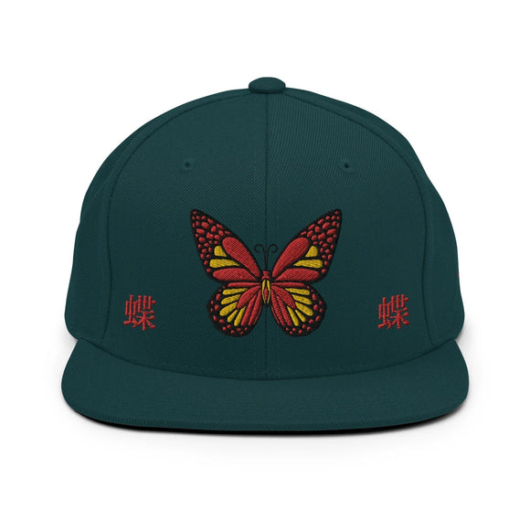 Classic Snapback - Premium Classic Snapback from Yupoong - Just $18.50! Shop now at Arekkusu-Store