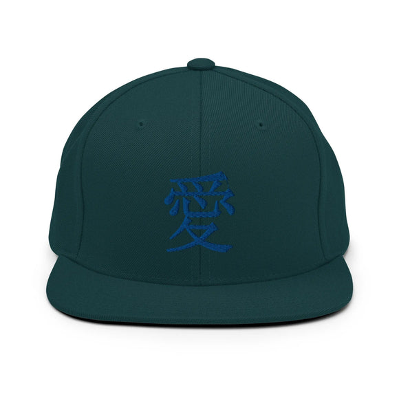 Classic Snapback - Premium Classic Snapback from Yupoong - Just $18.50! Shop now at Arekkusu-Store