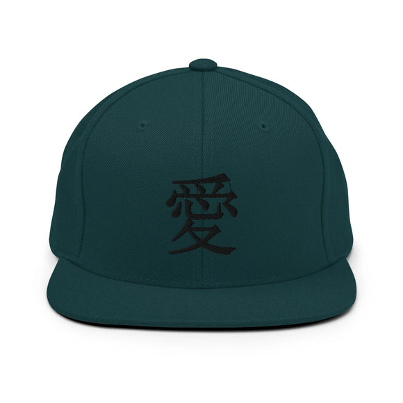 Classic Snapback - Premium Classic Snapback from Yupoong - Just $18.50! Shop now at Arekkusu-Store