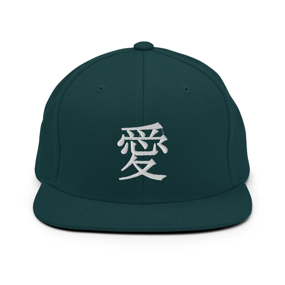 Classic Snapback - Premium Classic Snapback from Yupoong - Just $18.50! Shop now at Arekkusu-Store