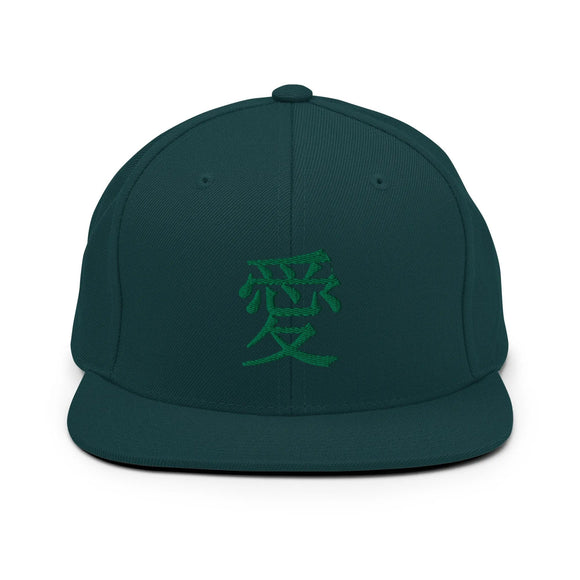Classic Snapback - Premium Classic Snapback from Yupoong - Just $18.50! Shop now at Arekkusu-Store