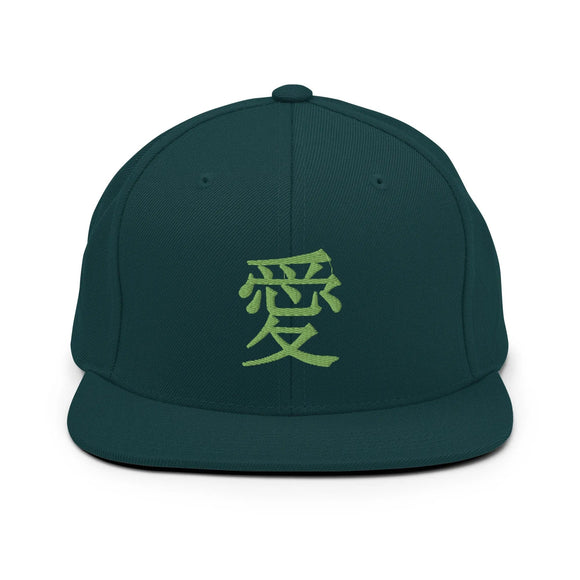 Classic Snapback - Premium Classic Snapback from Yupoong - Just $18.50! Shop now at Arekkusu-Store