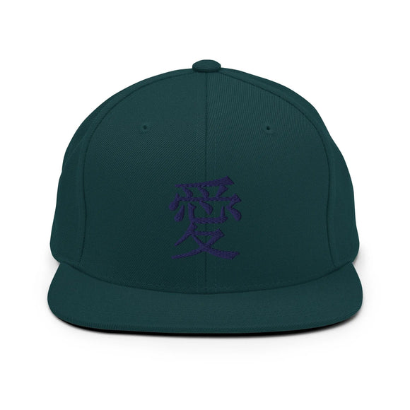 Classic Snapback - Premium Classic Snapback from Yupoong - Just $18.50! Shop now at Arekkusu-Store