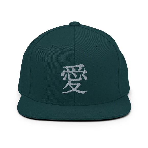 Classic Snapback - Premium Classic Snapback from Yupoong - Just $18.50! Shop now at Arekkusu-Store