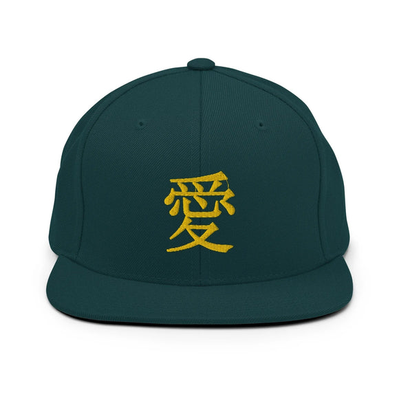 Classic Snapback - Premium Classic Snapback from Yupoong - Just $18.50! Shop now at Arekkusu-Store