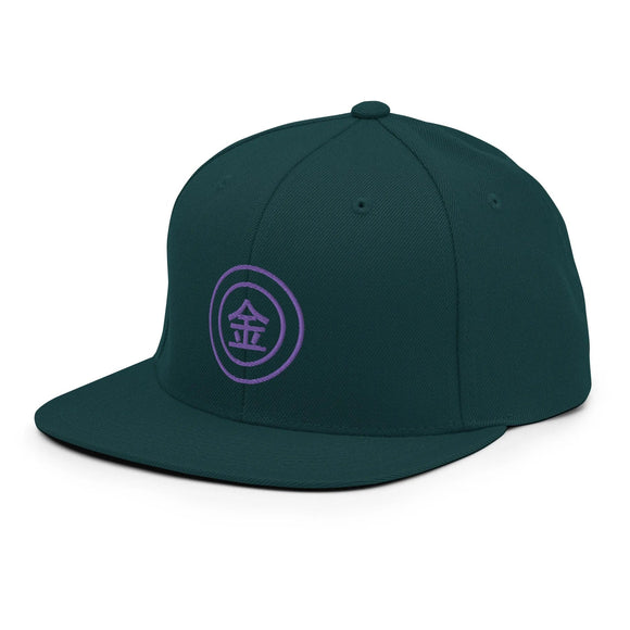 Classic Snapback - Premium Classic Snapback from Yupoong - Just $18.50! Shop now at Arekkusu-Store