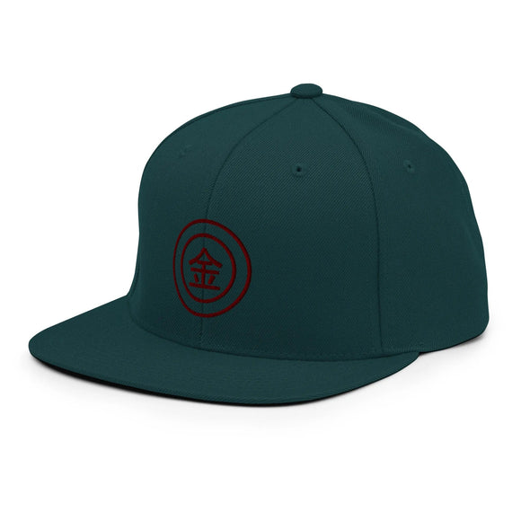 Classic Snapback - Premium Classic Snapback from Yupoong - Just $18.50! Shop now at Arekkusu-Store