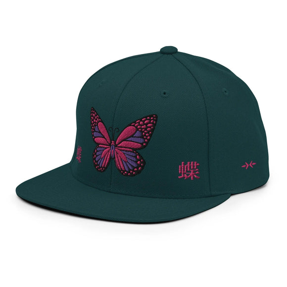 Classic Snapback - Premium Classic Snapback from Yupoong - Just $18.50! Shop now at Arekkusu-Store