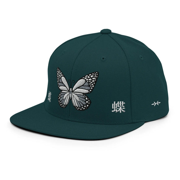 Classic Snapback - Premium Classic Snapback from Yupoong - Just $18.50! Shop now at Arekkusu-Store