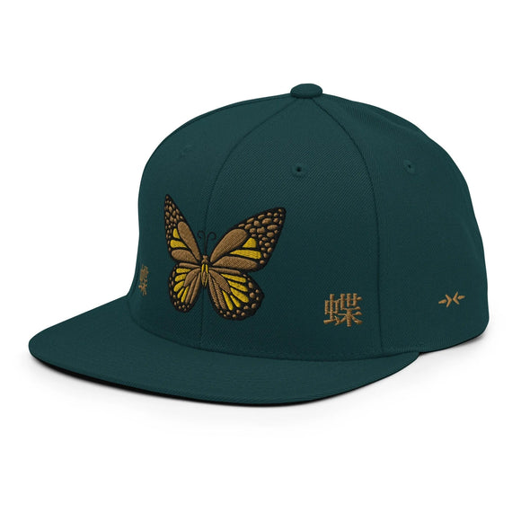 Classic Snapback - Premium Classic Snapback from Yupoong - Just $18.50! Shop now at Arekkusu-Store